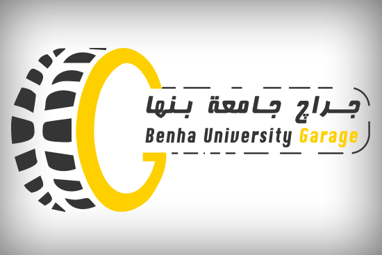 جامعة بنها تطلق تطبيق «جراچ» لميكنة العمل بإدارة السيارات بالجامعة